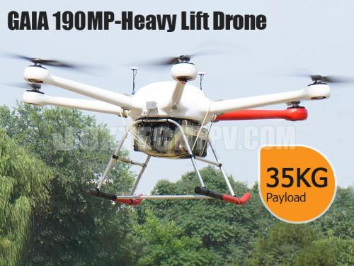 匯星海 蓋亞190MP 無(wú)人機(jī)